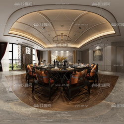 Oumoo Living Dining Room 048 